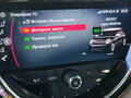 2021 Mini Hatch JCW III (F55/F56) Рестайлинг 2, синий, 3649000 рублей - вид 9