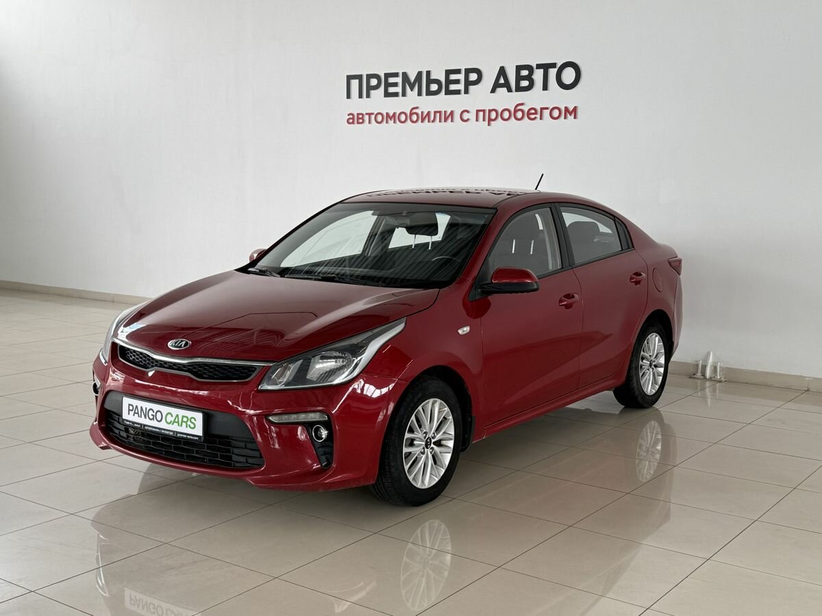 Открыть фотографии: Kia Rio IV