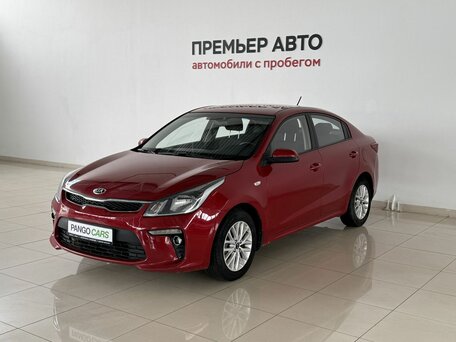 Kia Rio IV