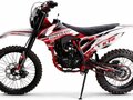 2026 Progasi Super Max 300, красный, 145000 рублей - вид 1
