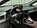 2016 Lexus RX 200t IV, белый, 3799000 рублей - вид 7