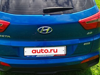 2016 Hyundai Creta I, синий, 1680000 рублей, вид 4