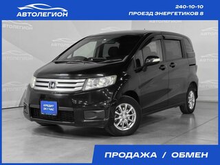 Honda Freed Spike I Рестайлинг