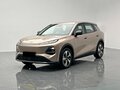 2026 Changan Qiyuan Q05 51.9 kWh II, серый, 2296066 рублей - вид 3