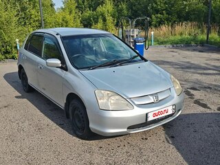 2000 Honda Civic VII, серебристый, 290000 рублей, вид 1