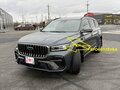 2026 Geely Monjaro (Xingyue L) I Рестайлинг 2 (China Market), синий, 4190000 рублей - вид 2