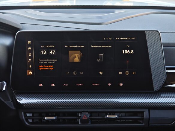 2026 Haval H3 I Рестайлинг, белый - вид 16