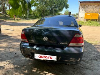 2008 Nissan Almera Classic I, синий, 315000 рублей, вид 4