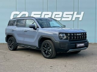 2024 Haval H3 I, серый, 2369000 рублей, вид 1