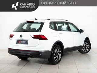 2026 Volkswagen Tiguan L II Рестайлинг (China Market), белый, 3600000 рублей, вид 3