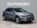 2014 Mercedes-Benz GLA 180 I (X156), серый, 2134000 рублей
