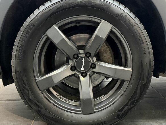 2013 Audi Q5 I (8R) Рестайлинг, серый, 2100000 рублей - вид 20