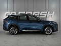 2026 Geely Galaxy M7, синий, 3745000 рублей - вид 4