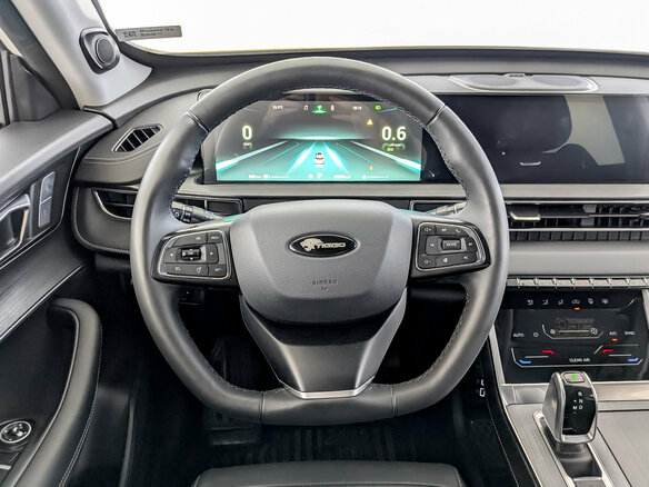 2024 Chery Tiggo 7 Pro Max I, жёлтый - вид 21