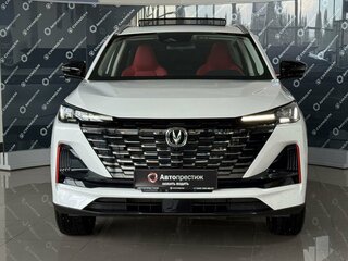 2025 Changan UNI-S I, белый, 3179900 рублей, вид 2