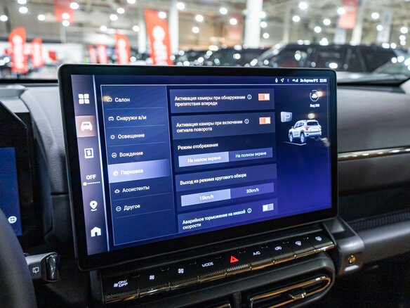 2025 Haval H7 I, чёрный, 3190000 рублей - вид 18