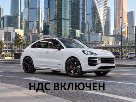 Porsche Cayenne III Рестайлинг
