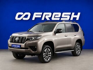 2022 Toyota Land Cruiser Prado 150 Series Рестайлинг 3, серый, 6399088 рублей, вид 5