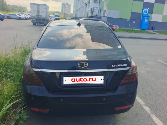 2013 Geely Emgrand EC7, чёрный, 200000 рублей - вид 1