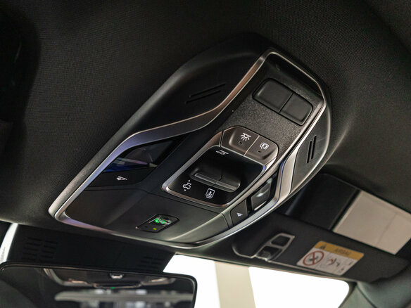 2026 Geely Coolray I Рестайлинг 2, пурпурный, 2964900 рублей - вид 39