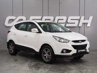 2013 Hyundai ix35 I, белый, 1564000 рублей, вид 1