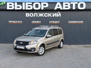 2021 Lada (ВАЗ) Largus I Рестайлинг, бежевый, 1190000 рублей, вид 1
