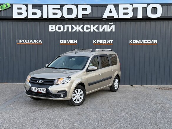 2021 Lada (ВАЗ) Largus I Рестайлинг, бежевый