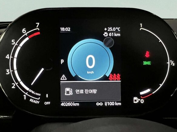 2022 Mini Clubman Cooper II Рестайлинг, красный, 1895000 рублей - вид 13