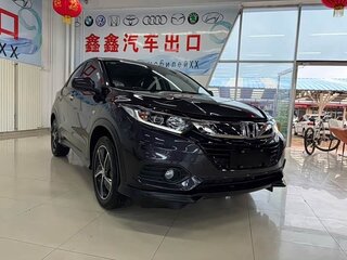 2022 Honda Vezel I Рестайлинг, чёрный, 1257000 рублей, вид 2