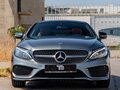 2021 Mercedes-Benz C-Класс 200 IV (W205) Рестайлинг, серый, 2700000 рублей - вид 1