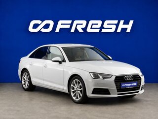 Audi A4 V (B9)