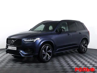 2022 Volvo XC90 B5 II Рестайлинг 1, синий, 4699000 рублей, вид 1