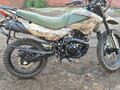 2025 Racer RC300B-F Panther PRO, зелёный, 100000 рублей - вид 7