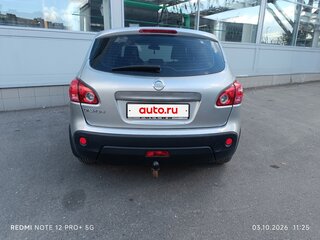 2007 Nissan Qashqai I, серебристый, 620000 рублей, вид 3