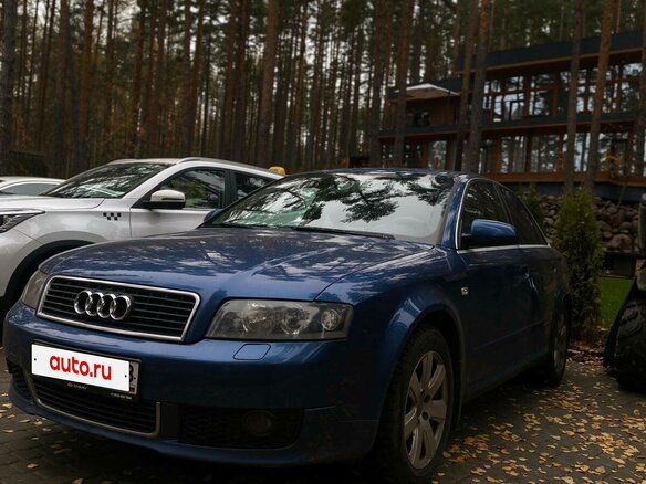 2004 Audi A4 II (B6), синий, 589000 рублей