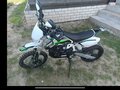 2021 BSE Evo 110, белый, 45000 рублей