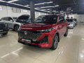 2023 Changan CS55 Plus II, красный, 2029000 рублей