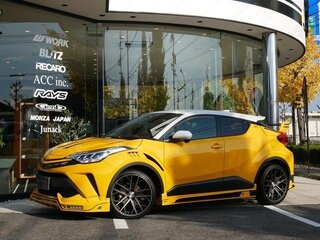 2023 Toyota C-HR I Рестайлинг, жёлтый, 1980400 рублей, вид 1