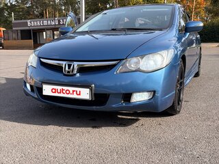 2008 Honda Civic VIII, синий, 830000 рублей, вид 1
