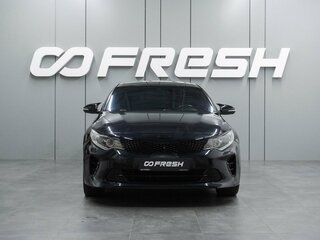 2017 Kia Optima IV, синий, 1697000 рублей, вид 3