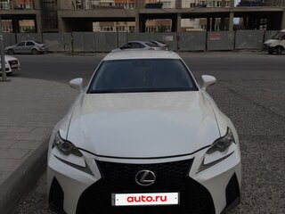 2014 Lexus IS 250 III, белый, 1780000 рублей, вид 1