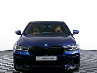 2021 BMW 5 серии 530i xDrive VII (G30/G31/G38) Рестайлинг, синий, 5006000 рублей, вид 2