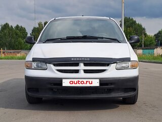 1999 Dodge Caravan III, белый, 220000 рублей, вид 2