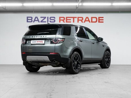 2015 Land Rover Discovery Sport I, серый, 2319000 рублей, вид 5
