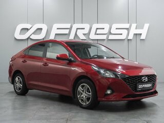 2020 Hyundai Solaris II Рестайлинг, красный, 1134000 рублей, вид 1