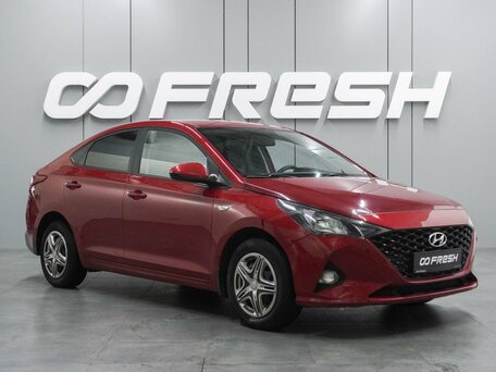 Hyundai Solaris II Рестайлинг