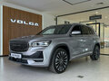 2026 VOLGA K50, серебристый