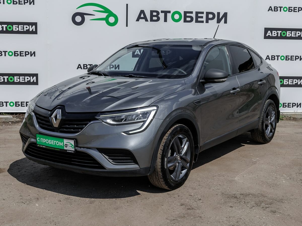 Открыть фотографии: Renault Arkana I