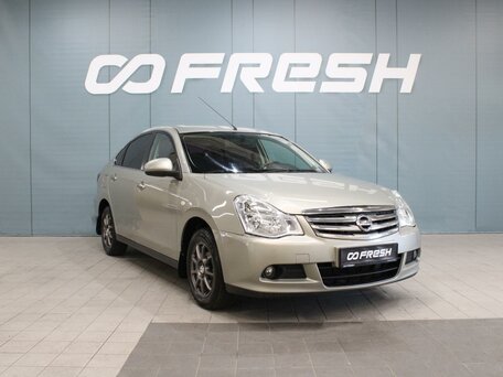 Nissan Almera III (G15)