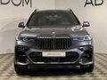 2022 BMW X7 40d I (G07), серый, 9299000 рублей - вид 3